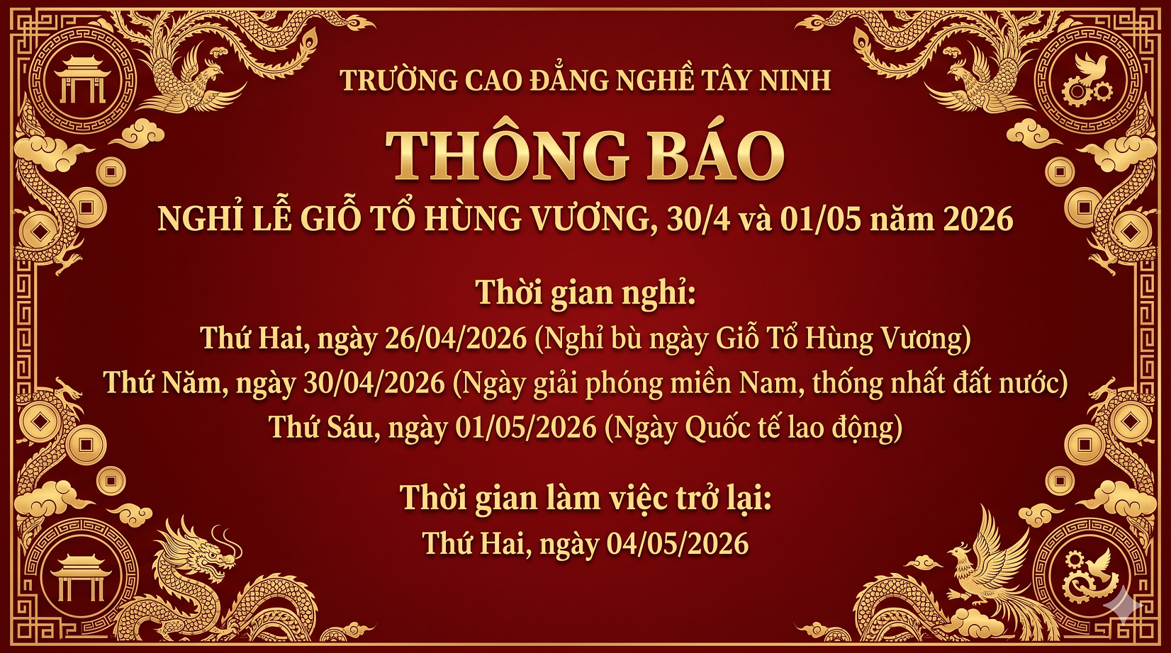 THÔNG BÁO NGHỈ LỄ